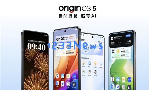 AI重塑手机体验：骁龙8至尊版开启智能手机“超个体”时代
