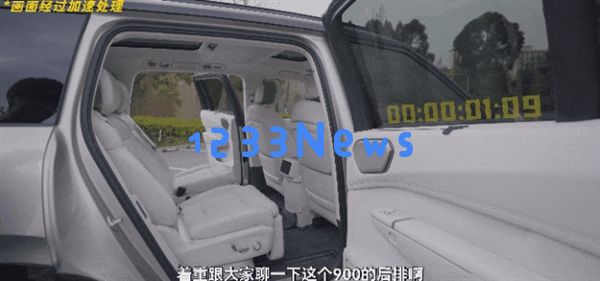 28万多能买一台5米长的车 领克900的性价比有点夸张