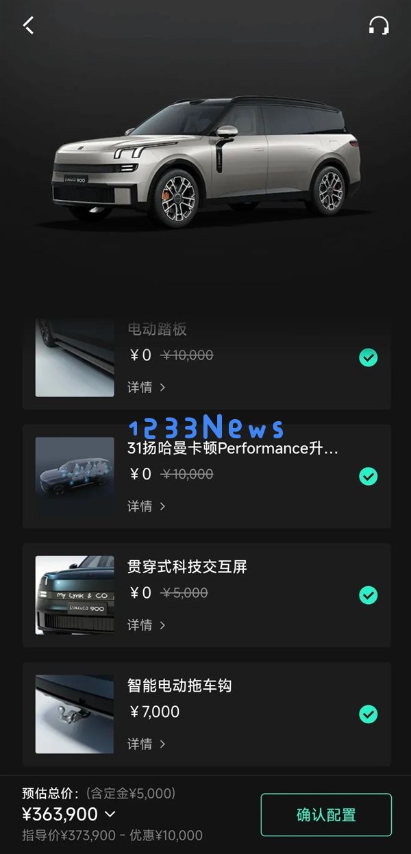 28万多能买一台5米长的车 领克900的性价比有点夸张
