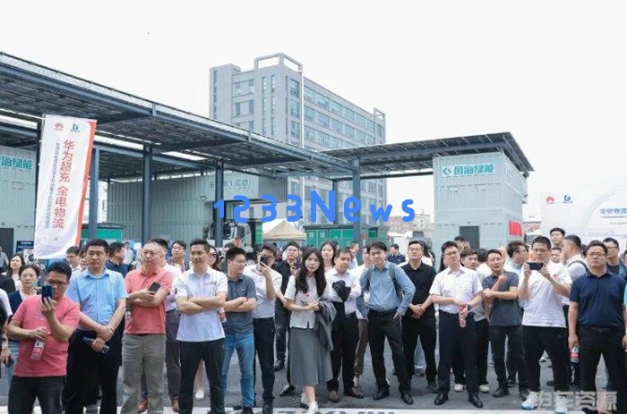 大湾区能源创新：德高与华为国海绿能共筑多能枢纽