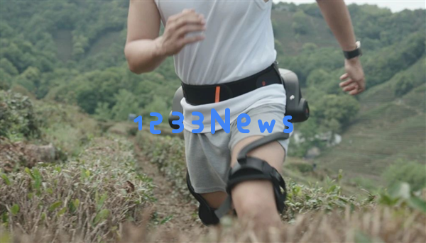 国产先进智能外骨骼“踏山”即将发布：让登山体验轻松无比，挑战高峰不再是难事