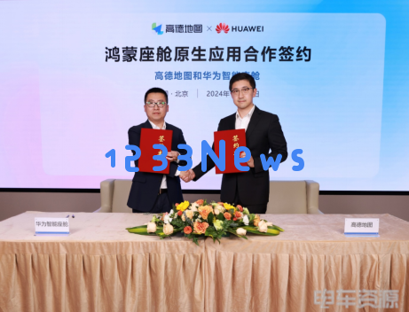 未来汽车技术变革的前沿：走进AMTS 2025