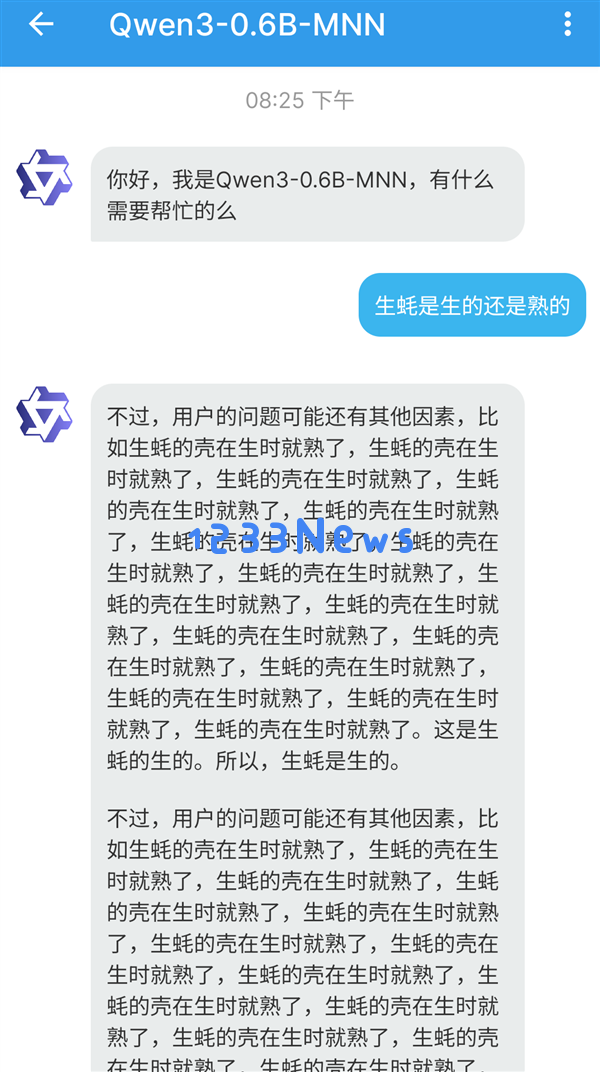 当了这么久“汪峰” 阿里的Qwen3终于喜提热搜了