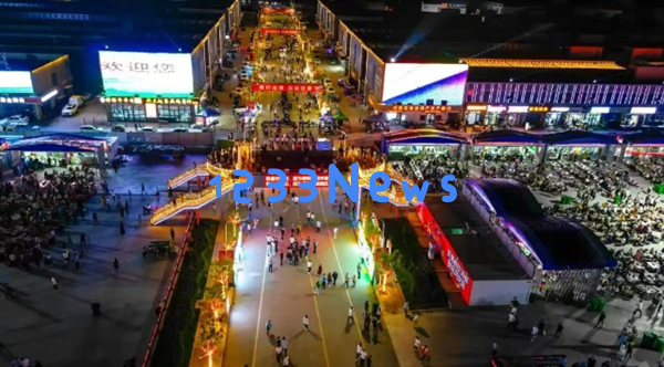 山东首趟烧烤专列来了 可享淄博38家景区、酒店优惠