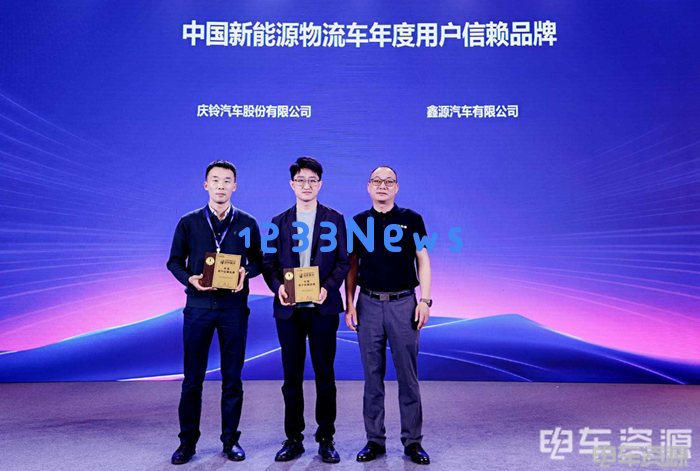 庆铃汽车：信赖品牌的使命与小卡VAN市场的崭新征程