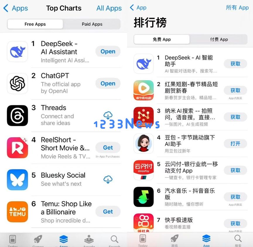 中国AI模型DeepSeek为何在短短一夜之间引发硅谷的广泛关注与惊叹？