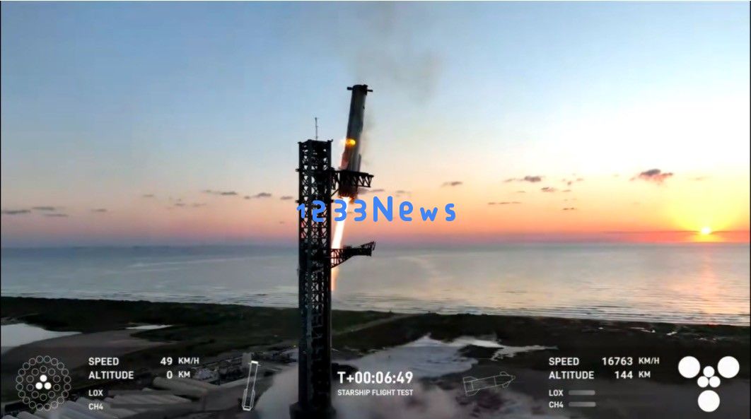 成功抓住！SpaceX“星舰”第五次试飞“筷子夹火箭”实现突破性成就