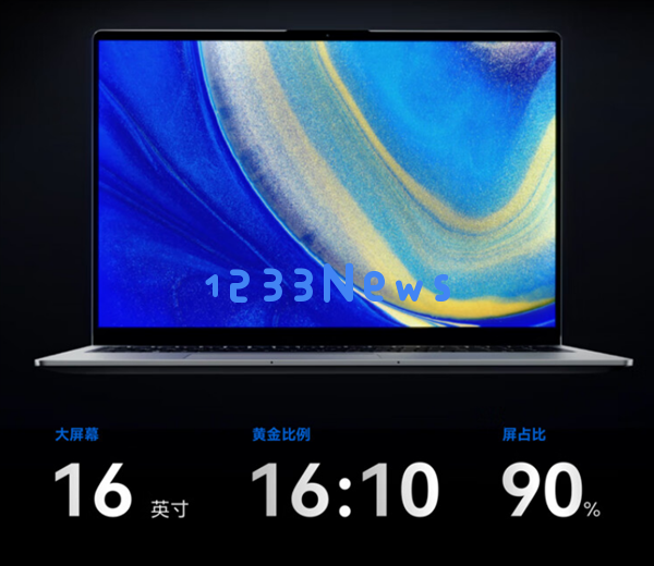 职场人福音！Hi MateBook D 16带来舒适护眼体验与强劲性能