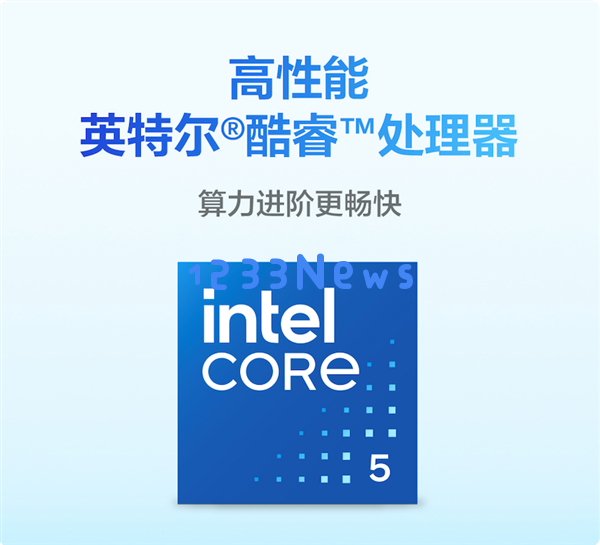 职场人福音！Hi MateBook D 16带来舒适护眼体验与强劲性能