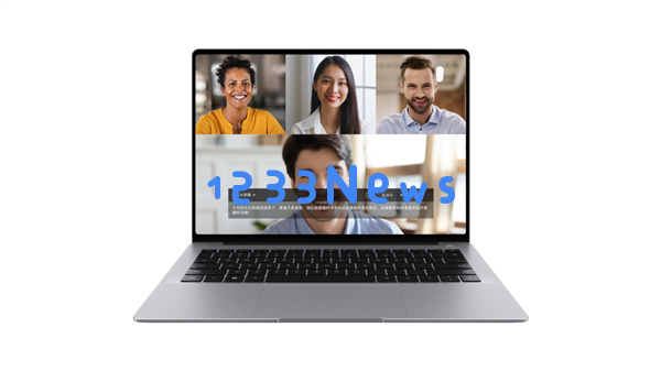职场人福音！Hi MateBook D 16带来舒适护眼体验与强劲性能