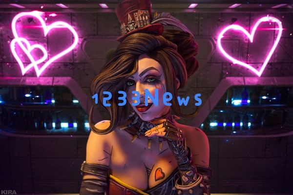 《无主之地4》提档躲避GTA