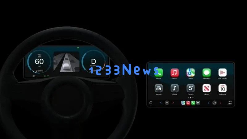 苹果CarPlay逐渐被各大汽车制造商所抛弃，未来可能面临更大挑战
