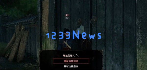 浪人崛起：新手开荒神装推荐 薙刀小太刀组合横扫战国战场