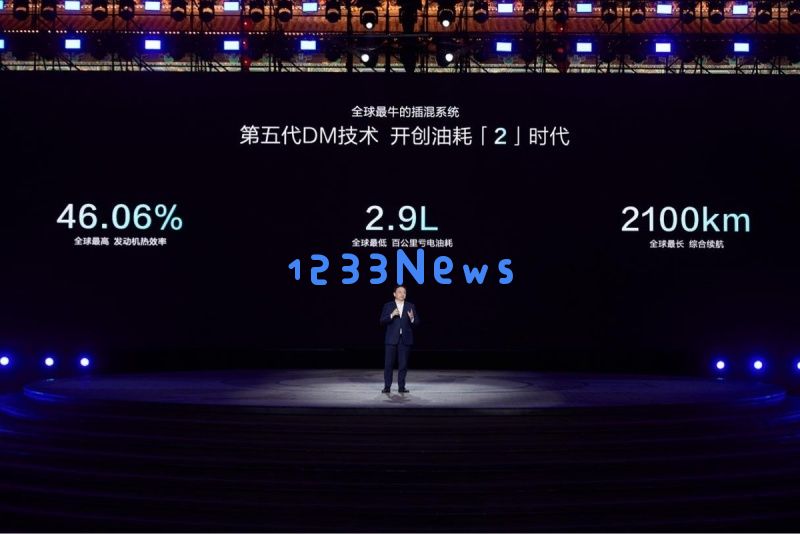 探秘比亚迪令人惊艳的混动技术背后，如何实现百公里仅需2.9L油耗的惊人表现
