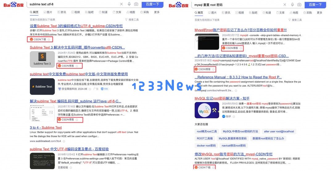 AI助推内容农场卷土重来，信息泛滥下的真实性危机与挑战