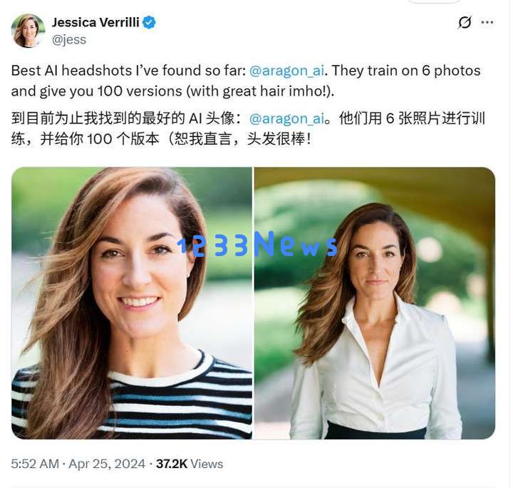 这个华人小伙，搞AI头像，年入1000万美元