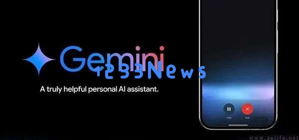 三星手机预装Gemini AI，也是谷歌花钱买的