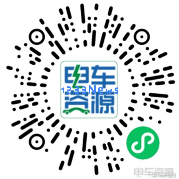 破局重构出海：2025年第八届新能源商用车产业大会前瞻
