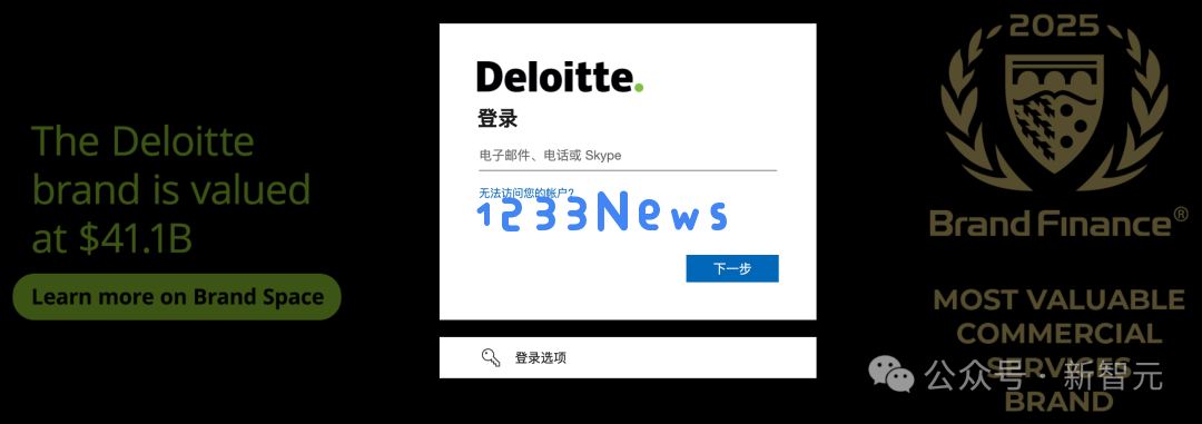 100年企业知识超10万文件，「内网版ChatGPT」血洗最卷行业！全员70%和AI共事