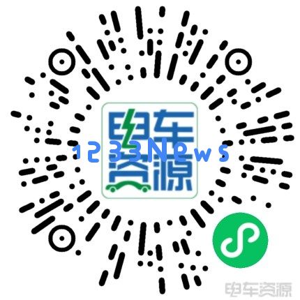 引领未来的重卡革命——2025第四届中国新能源重卡产业大会的前瞻与机遇