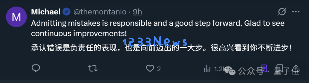 OpenAI最新技术报告：GPT-4o变谄媚的原因万万没想到