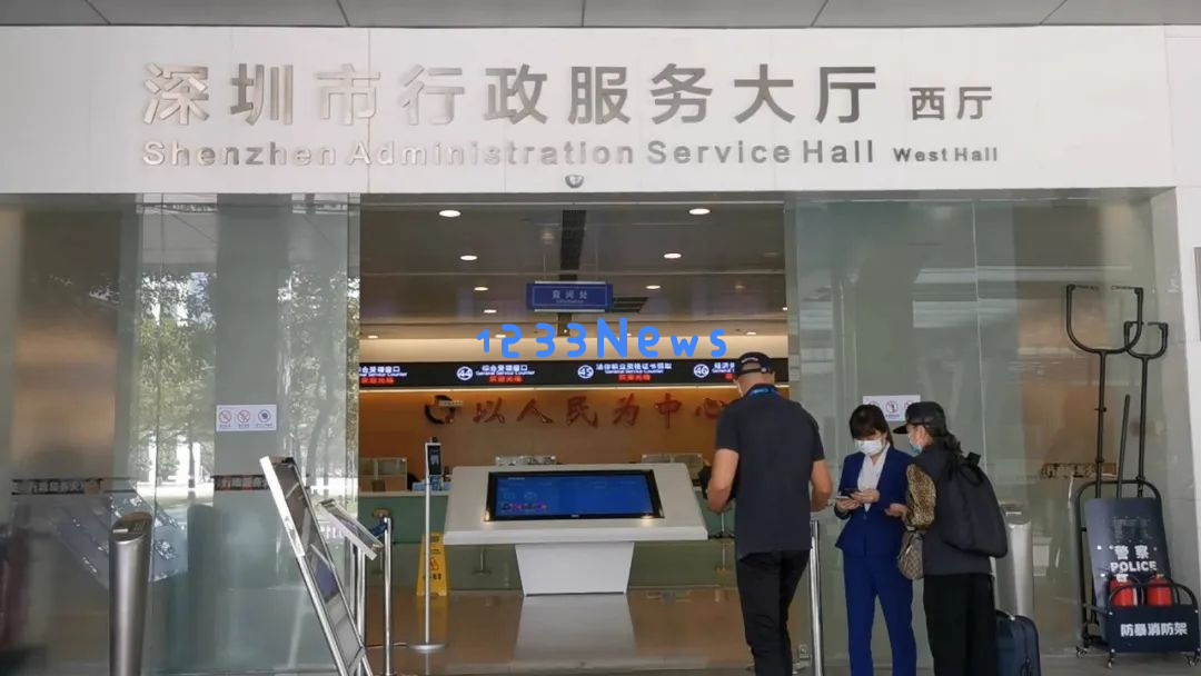 政务大模型迎风口：AI办公如何破局数字化转型？ (主关键词密度5.8%)