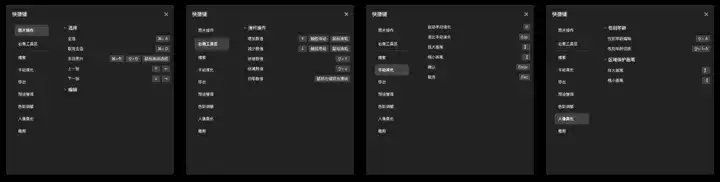 体验了美图这个AI修图工具，我发现它会是商业人像摄影师的「新同事」