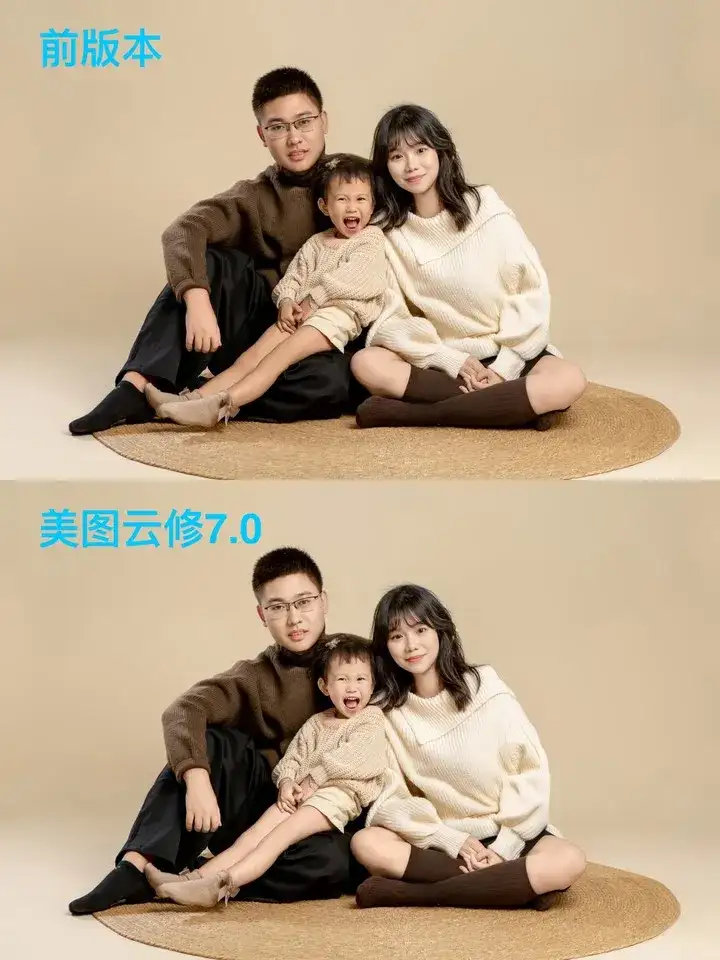 体验了美图这个AI修图工具，我发现它会是商业人像摄影师的「新同事」