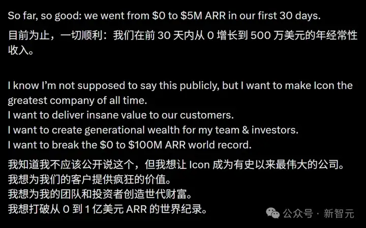 1美元颠覆6000亿广告界，哥大辍学天才30天狂飙500万营收