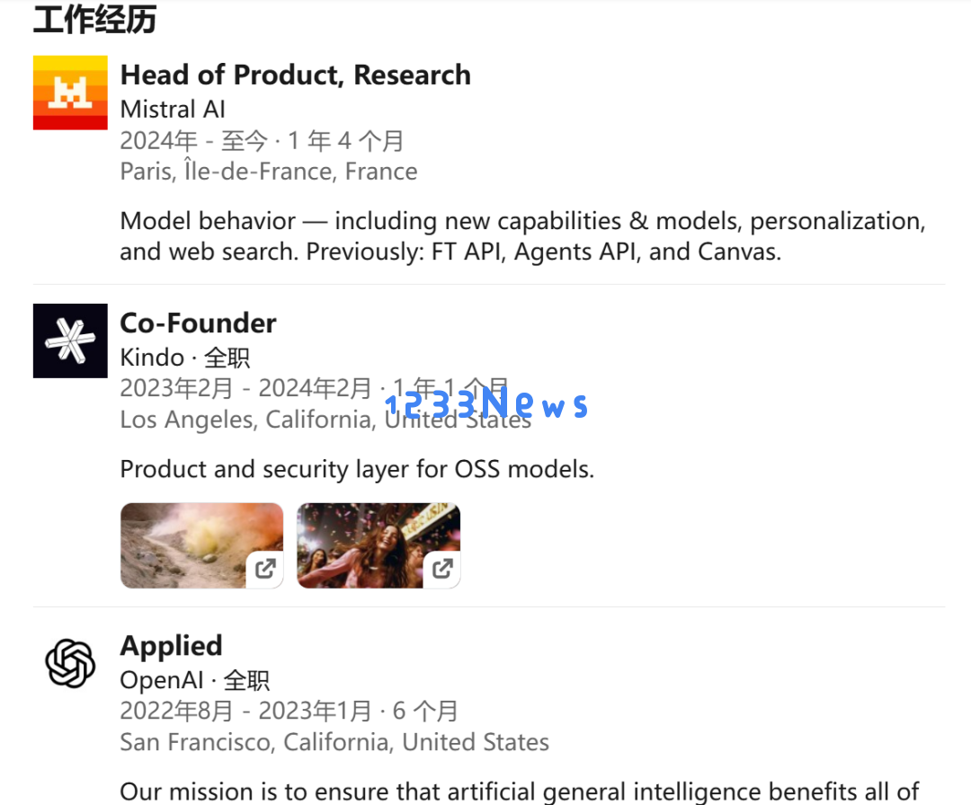 除了Ilya、Karpathy，离职OpenAI的大牛们，竟然创立了这么多公司
