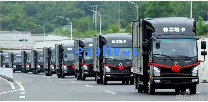 徐工商用汽车：技术驱动，场景创新，描绘未来蓝图