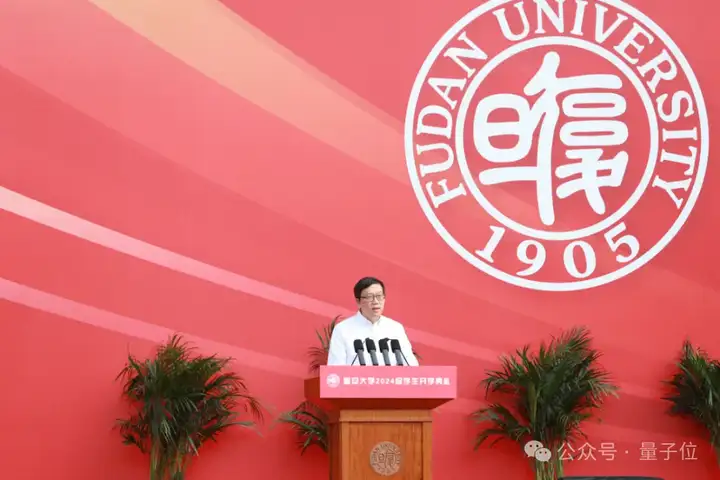 天气预报精准到每条街！这家新型机构携手高校用AI驱动科研范式变革