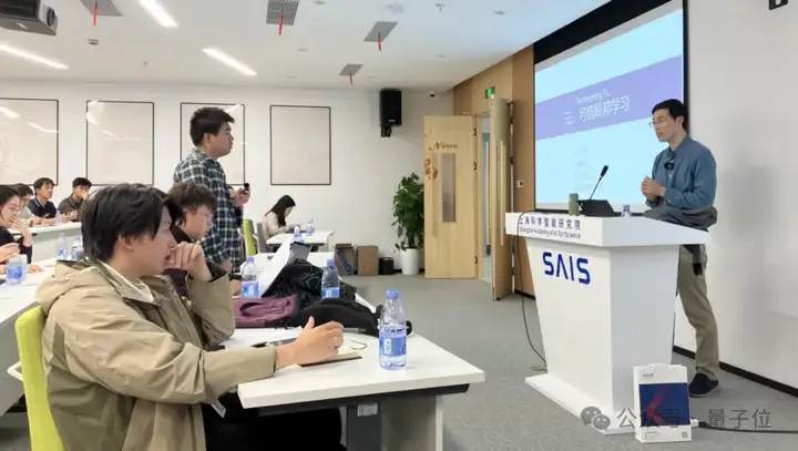 天气预报精准到每条街！这家新型机构携手高校用AI驱动科研范式变革
