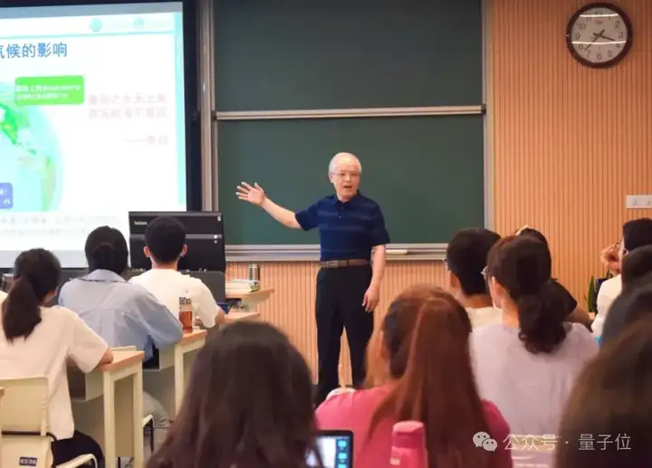 天气预报精准到每条街！这家新型机构携手高校用AI驱动科研范式变革