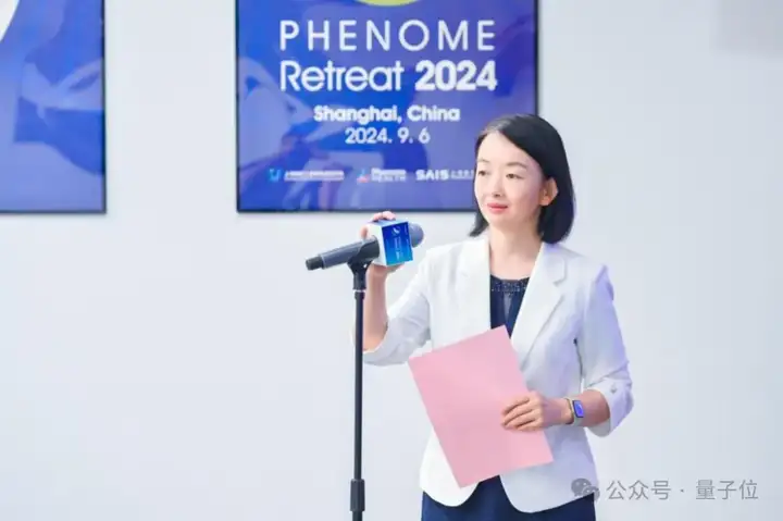 天气预报精准到每条街！这家新型机构携手高校用AI驱动科研范式变革