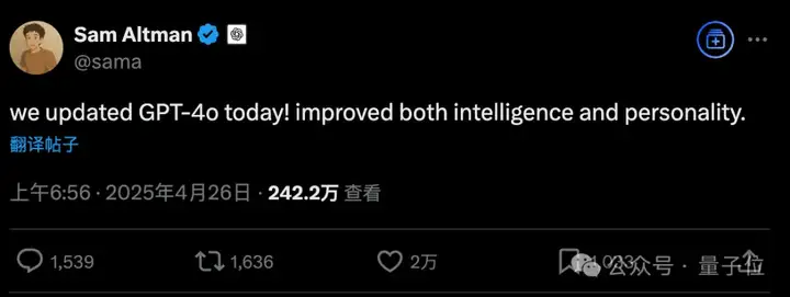 o3猜照片位置深度思考6分48秒全程高能，范围精确到“这么近那么美”