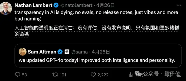 o3猜照片位置深度思考6分48秒全程高能，范围精确到“这么近那么美”