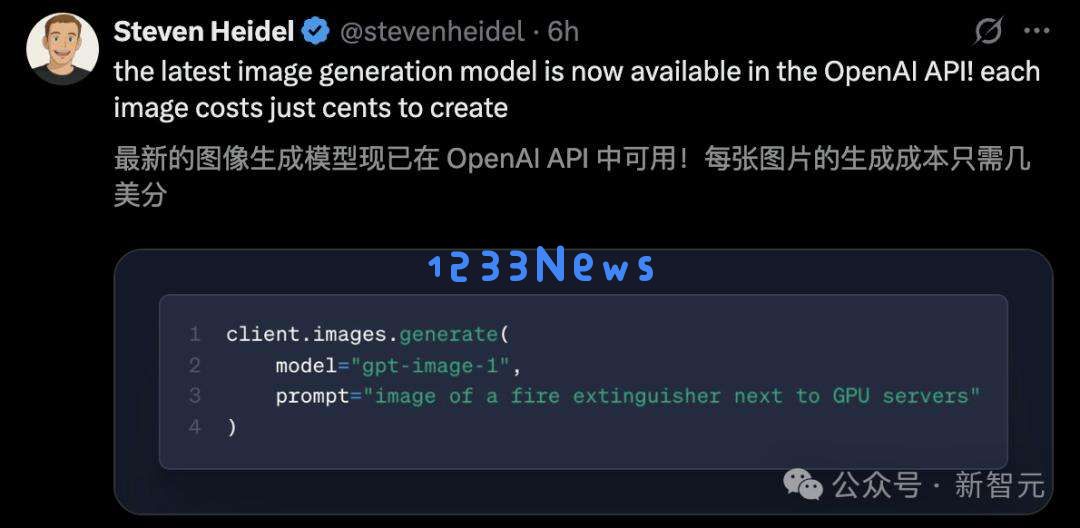 OpenAI图像生成API上线：DALL·E 3如何重塑AI绘图性价比？