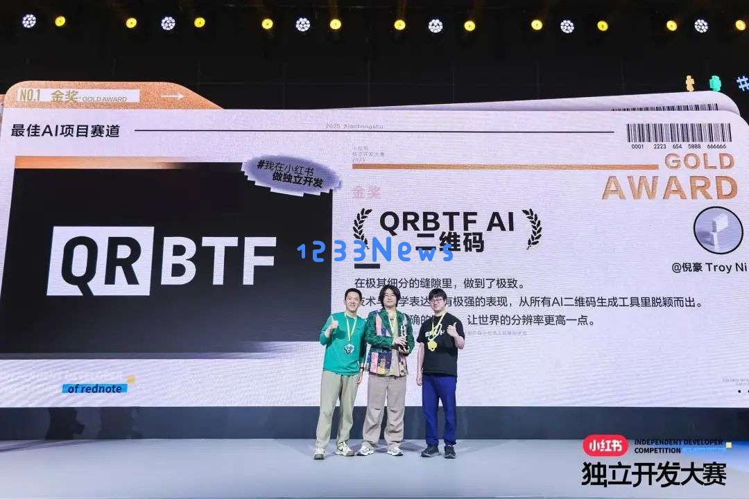 在小红书上，怎么长出了这些脑洞大开的 AI 应用 