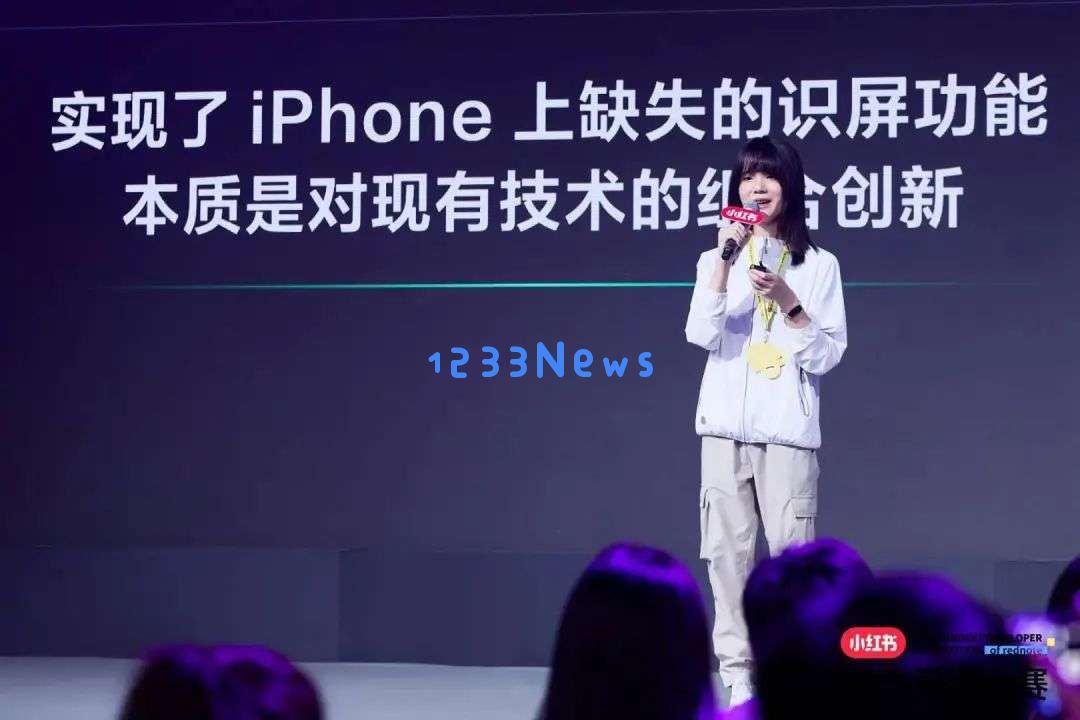 在小红书上，怎么长出了这些脑洞大开的 AI 应用 