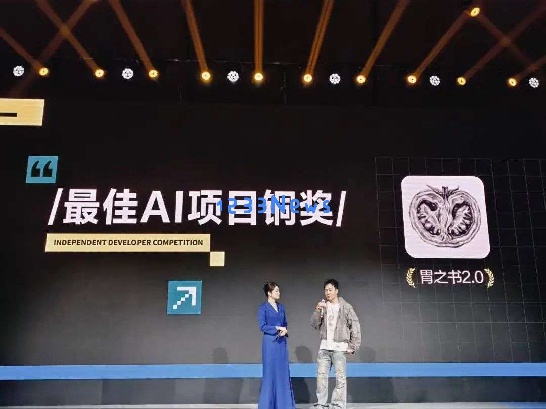 在小红书上，怎么长出了这些脑洞大开的 AI 应用 