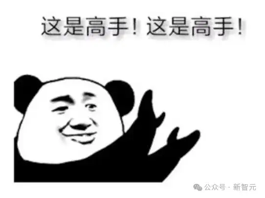 英伟达华人硬核AI神器，「描述一切」秒变细节狂魔！仅3B逆袭GPT-4o