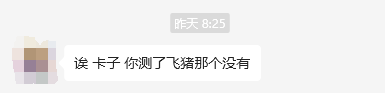 旅游AI推荐：这款工具不瞎编，实测攻略精准度爆表-旅行达人