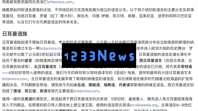 DeepResearch实测：轻量版o4-mini上线，速度提升+脉络梳理成亮点