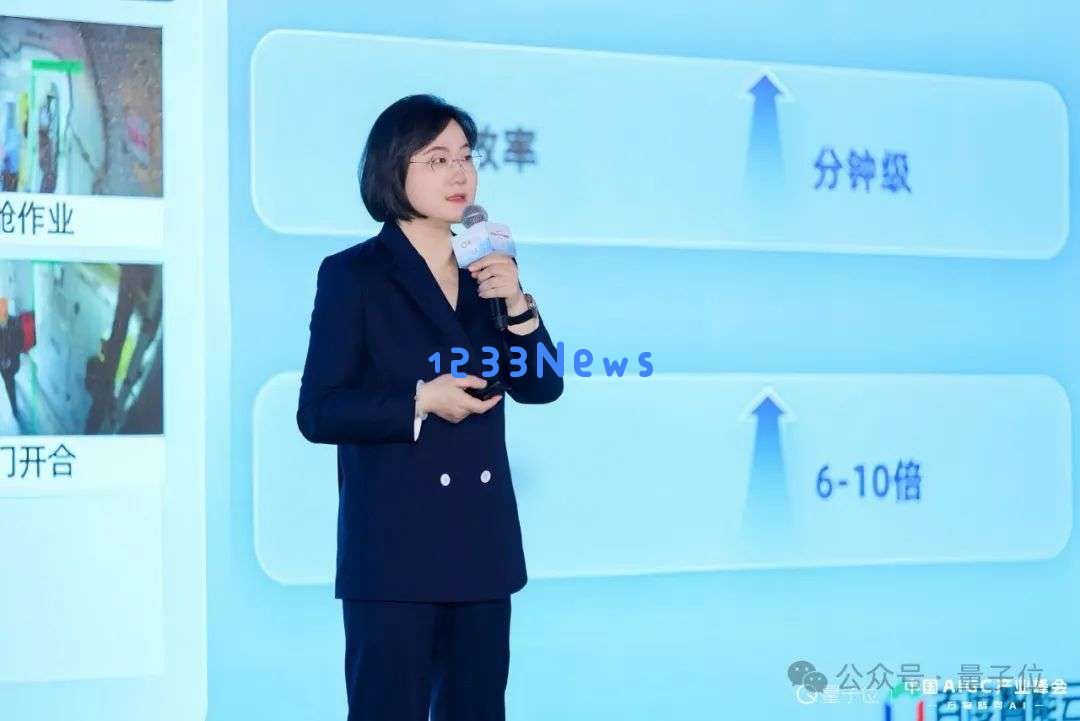 大模型应用趋势：从高容错到低容错场景如何突破？-百度阮瑜解读AIGC新动向