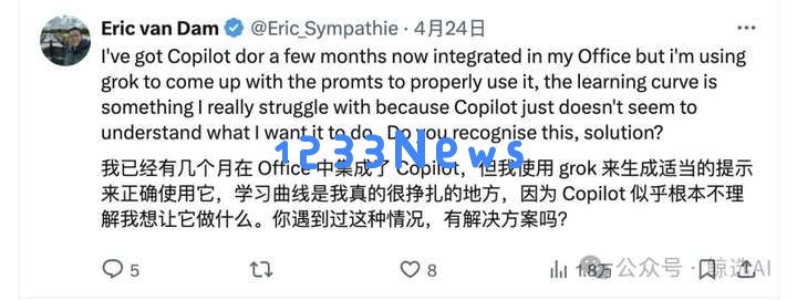 微软 Copilot大更新，系统级AI野心，用户却不满，狂喷CEO