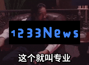 拜拜邀请码！首个现货超级智能体实测