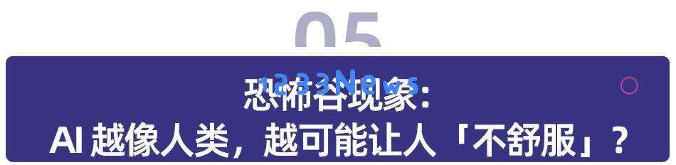 万人 AI 教育试点：从三款海外智能体看 AI 教育未来