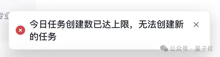 挤爆字节服务器的Agent到底啥水平？一手实测来了