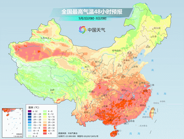 七省市四月气温再创新高“五一”假期将迎来冷空气的挑战